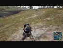 【OPR】布団ちゃんのPUBG part190【2017/08/21】