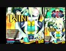 【ボンバーガール】マスターC5/聖邪【比較的まともなやつ編】