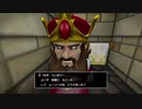 【DQB2】ここに卵の島をつくろう　【Part73】
