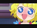 【AMV】ぷりっとぱ～ふぇくと