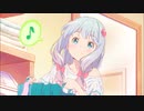 エロマンガ先生 - adrenaline!!!(off vocal)