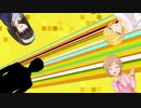 プロデューサーのアルバイト始めました OP単品