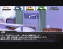 [DX3rd]ゆっくり香霖堂でDX・零 Part7-2