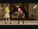 【MMD】すたーべあ！天川はのさん姫熊りぼんさんで嗚呼、素晴らしきニャン生 【Vtuber】