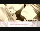 【PS4Pro】さくらさくら 第１部共通ルート　part16