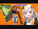 【ウデマエX】あかりの敵前逃亡ガチマッチpart30【VOICEROID実況】