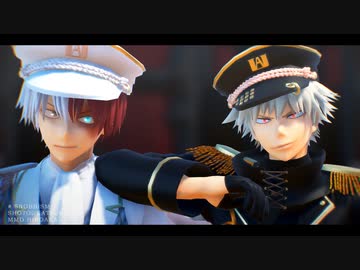 【MMDヒロアカ】SNOBBISM【轟・爆】