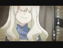 【GUMI】想像フォレスト【VOCALOIDカバー】