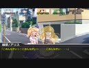 [DX3rd]ゆっくり香霖堂でDX・零 Part7-3