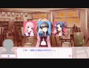 【PS4Pro】さくらさくら 第1部 共通ルート Part18