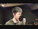【歌ってみた】We Will Rock You - Queen ウィウィルロックユー クイーン