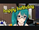 誕生日配信でうさ耳を披露した神楽すず