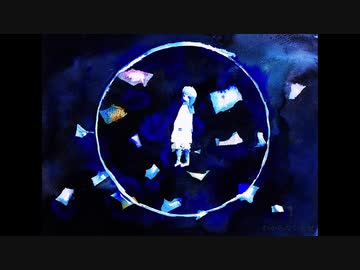 【IA】浴室にて【アルカイック下田】