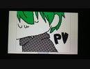 【うごメモ】MSSP描いてみた