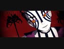 【MMD】猗窩座で銀猫、他