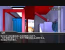 [DX3rd]ゆっくり香霖堂でDX・零 Part7-4