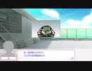 【PS4Pro】さくらさくら 第1部 共通ルート Part20