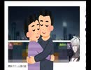 【Vtuber】依頼者への否定的発言をリスナーと行う黒崎ヴァイス(Weiss)【配信切り抜き】
