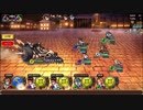 インサガECプレイ動画#180『聖なる夜の大暴走!あのマシーンを止めろ! ex7』