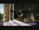 結月ゆかり紹介動画「Escape from Tarkov 」Part1