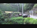 低級家具日記　第157日目その1