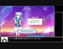 【RTA】CHUNITHM 1クレRTA [MASTER限定オールSSSレギュ]07:17.26