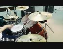 【水瀬いのり】Million Futures【もっかい叩いてみた】