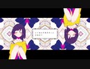 【SeeUとUNI】マニック / *Luna【VOCALOIDカバー】（日本語で1節だけ）
