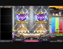 追加カスタマイズ (IIDX HEROIC VERSE)　フルコンエフェクト追加版