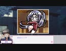 【PS4Pro】さくらさくら 第1部 共通ルート Part23