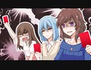 出目踊る初心者たちがゆくクラヤミクライン 第6話