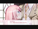 【PS4Pro】さくらさくら 第1部 共通ルート Part24