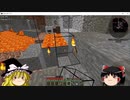 【Minecraft】　工業とPCで産業を支配する。　part4