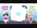 【APヘタリア】お礼動画本編2/11【英とスパイのトークショー】
