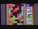 【実況・ファミコンナビプラス Vol.153】ミスタードリラーグレート(PlayStation)