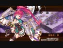 【城プロRE】武神降臨！前田利家 難 Lv115～125 槌のみ7人 再配置無し