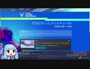 【VOICEROID実況】茜ちゃんとインディーゲームふぇす【詰め合わせ】
