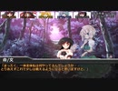 [DX3rd]ゆっくり香霖堂でDX・S Part7-3