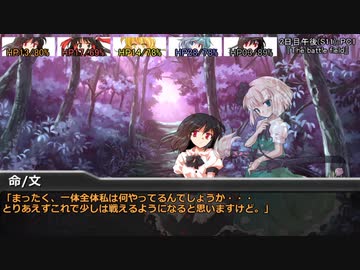 [DX3rd]ゆっくり香霖堂でDX・S Part7-3