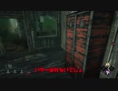 【DBD】おしゃれしてみたｗｗｗ【ゆっくり実況】