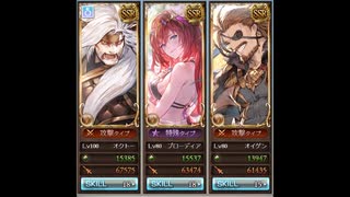 マイリスト グラブル動画 Nicozon