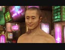 #19【実況プレイ】西谷誉が気になるので龍が如く0をやる