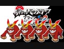 ポケモン全637匹集めるまで終われない旅 Part15【BW】