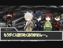 【刀剣乱舞CoC】KP同田貫PL光忠兼さん石切小狐で七色の血part2【仮想卓】