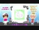 【APヘタリア】お礼動画本編3/11【英とスパイのトークショー】