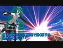 【MMDドラマ】  I (アイ)season2 第三話 ～国～