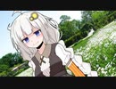 散歩中にあかりちゃんと出会って【VOICEROID劇場】