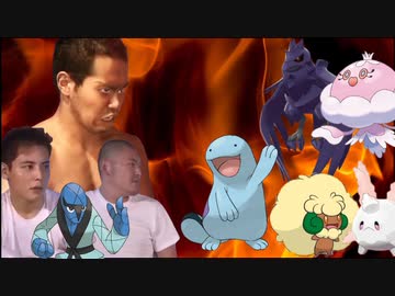 迫真ポケモン剣盾かくとう部.mp2