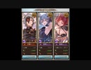 【グラブル】1年の成果/闇編【VSメタトロン】