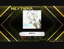 【K-Shoot MANIA】透明声彩【創作譜面】